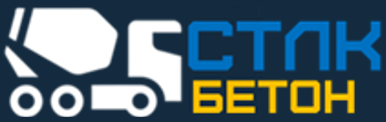 Stlkbeton logo2026
